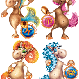 Гороскоп к году Лошади