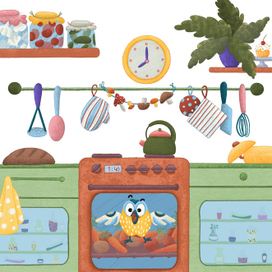 Однажды на кухне