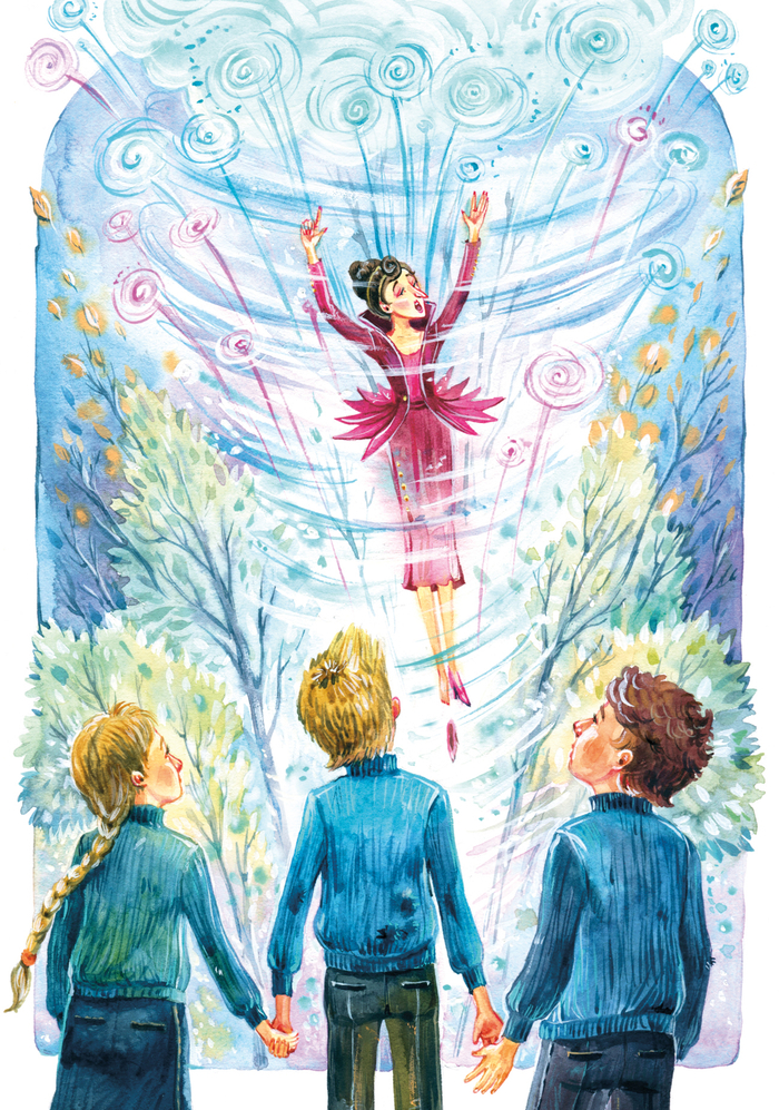 Волшебный ураган