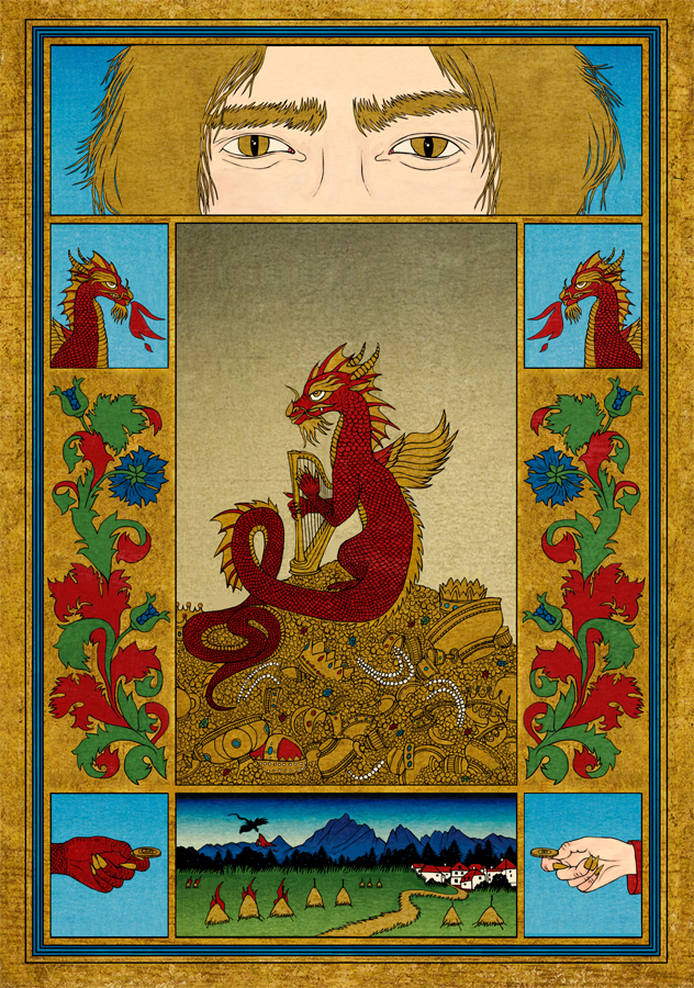 В "Заповедник сказок"