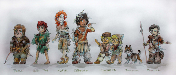 Потерянные мальчишки