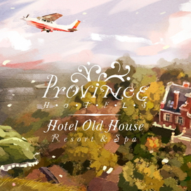 Календарь 2018 для отеля Old House 