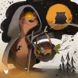 Таинственный лес