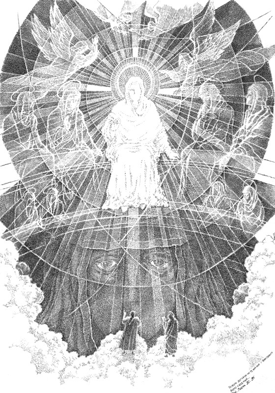 Данте. Рай. Песнь 32