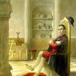 С.Прокофьева  Астрель .Каргор