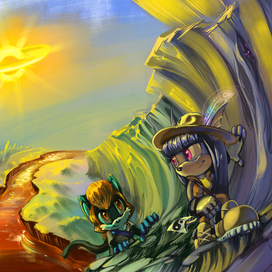 Путешествие