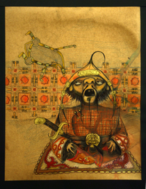 аламжи мэргэн