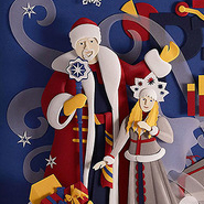 Новогодняя обложка