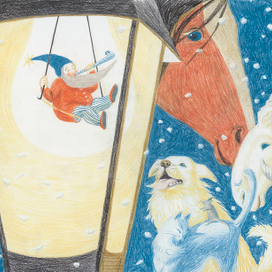 Волшебник из фонаря