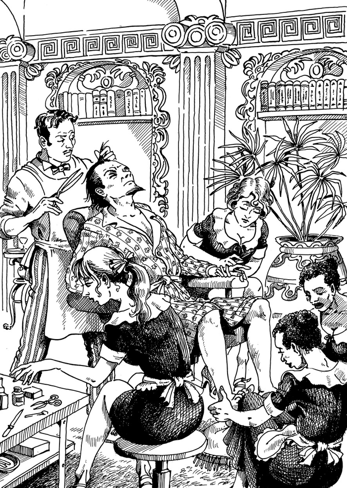 утренний туалет