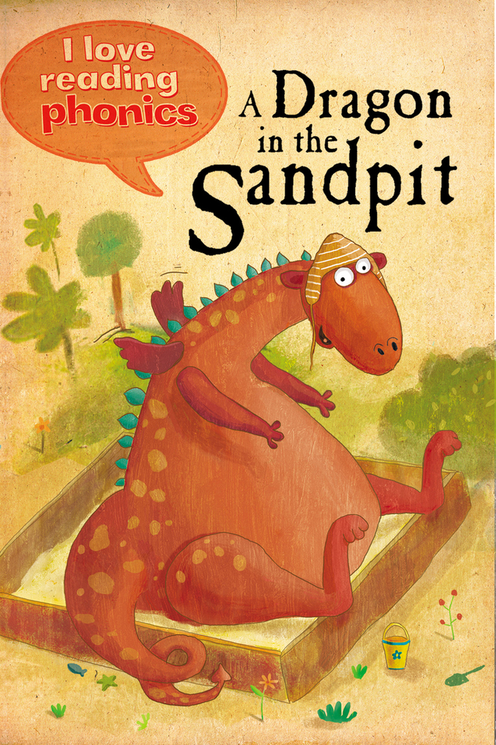 Дракон в песочнице