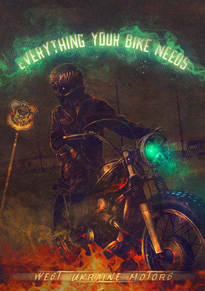 рекламный постер для "WUM"