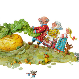 "Репка" разворот 6