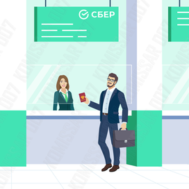 Иллюстрации для ролика