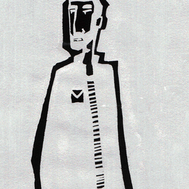 Городской житель