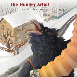 Голодный артист, плакат