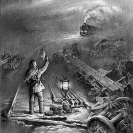 Иллюстрация для книги"Медаль за доблестный труд в Великой Отечественной войне 1941-45 гг"