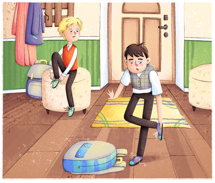 После школы