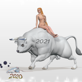 Новогоднее