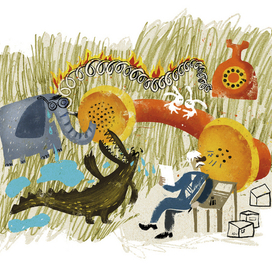 У меня зазвонил телефон...