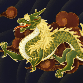Chinese dragon