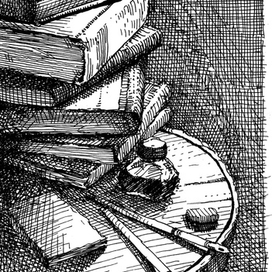 Чернильная иллюстрация