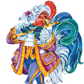 маскарад 2017