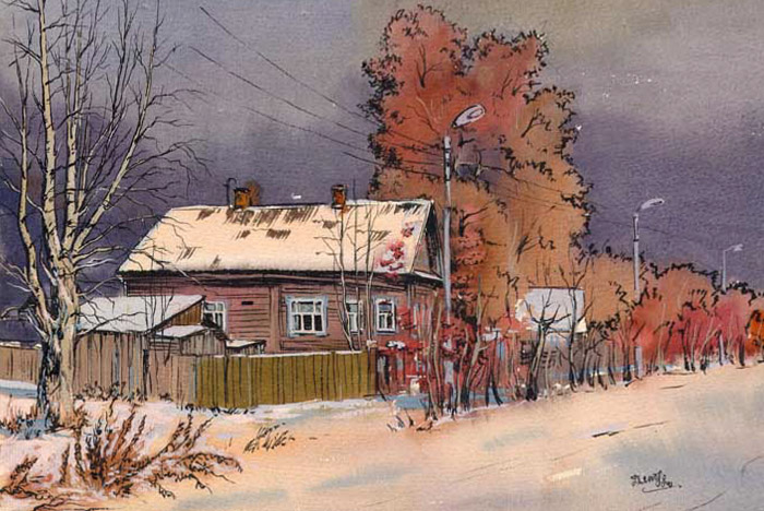 Между Осенью и Зимой