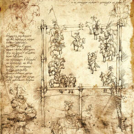 Иллюстрация к книге Дж.Свифта "Путешествия Гулливера"