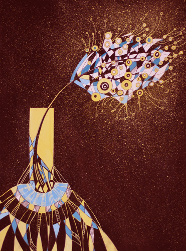 вечное сияние