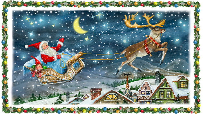 "Рождественская сказка".