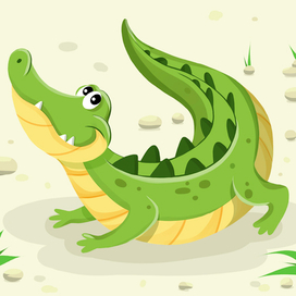 Крокодильчик