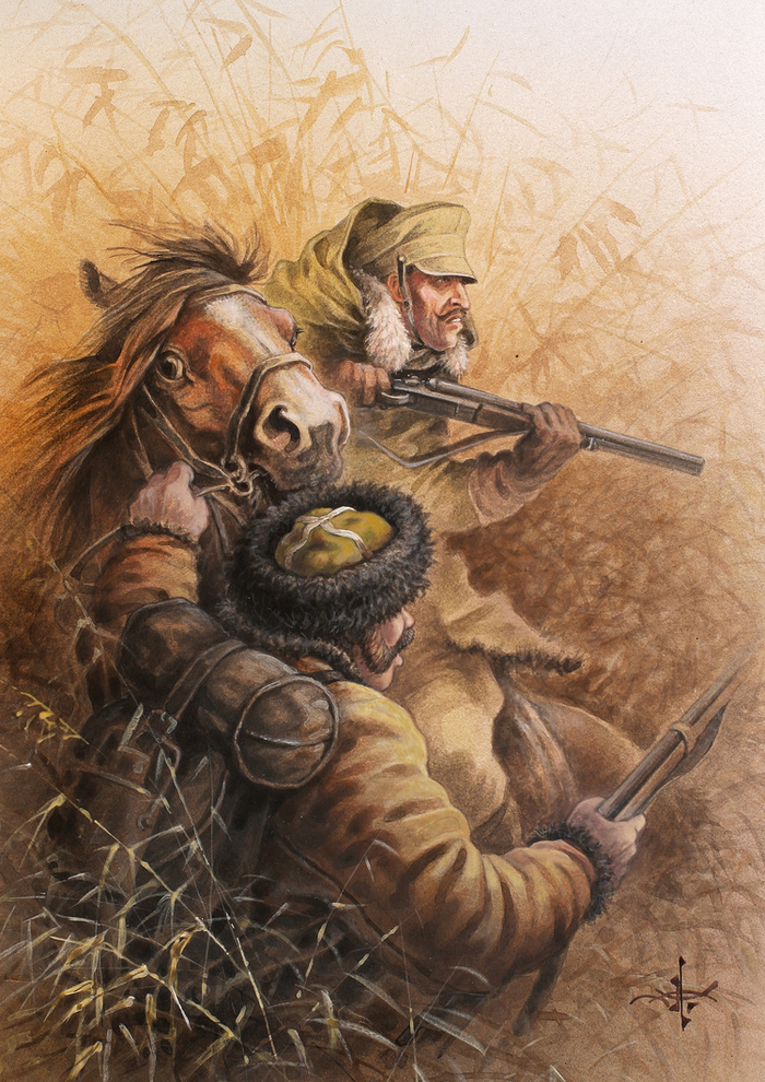 Тигр рычит...?