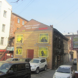 Баннер на фасад здания