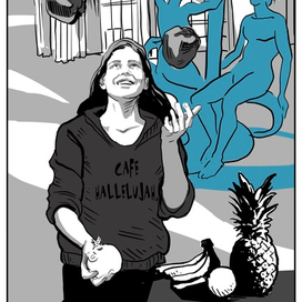 Фонтан «Адам и Ева»