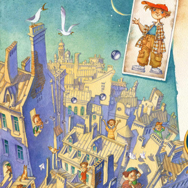 Утро в городе