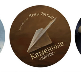 Набор воблеров для рекламной компании