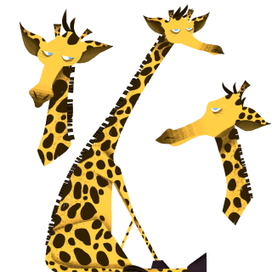 Жирафики 