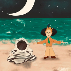 Незнайка на Луне