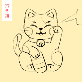 Скетчи книги о Японии (2)