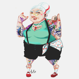 Вечная молодость