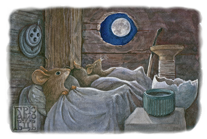 Мысли о Луне