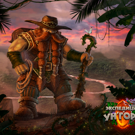 Бранн Бронзобород 