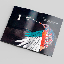 Двоебуквица