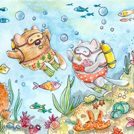 Подводный мир