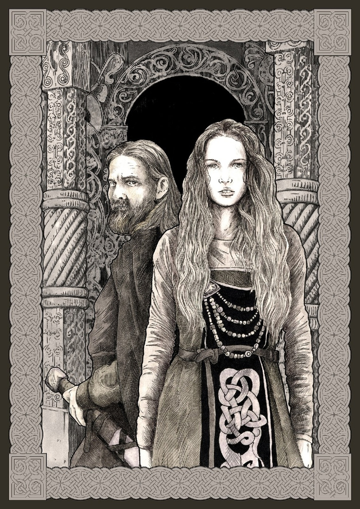 иллюстрция для обложки книги Е. Дворецкой