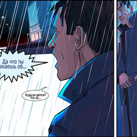 Графическая Новелла «Детектив Джек». Эпизод 1-4