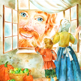 Ксения Горбунова "Добрый великан"