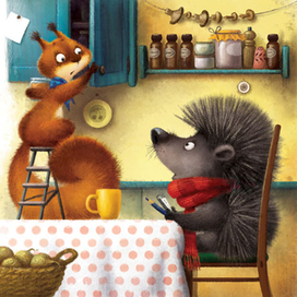 до пятницы я совершенно свободен