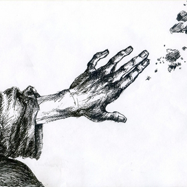 По мотивам притчи Чужак